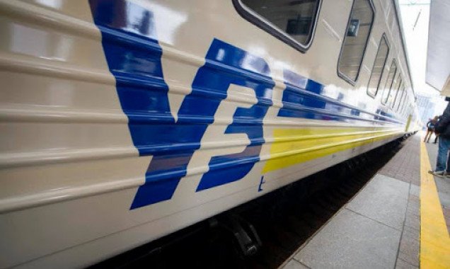 “Укрзализныця” анонсировала начало продажи билетов на 42 поезда с 1 июня