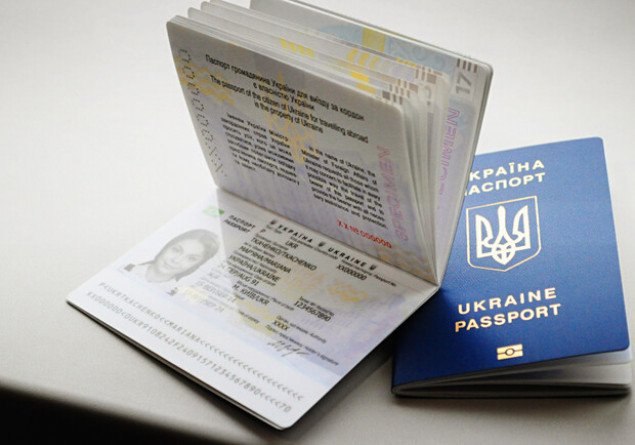 В Киеве и Киевской области вновь можно оформлять загранпаспорта