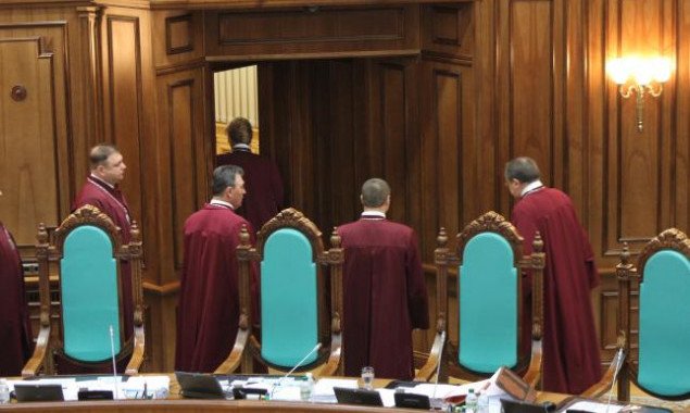 Парламентарии обжаловали в Конституционном суде положения закона о Госбюро расследований