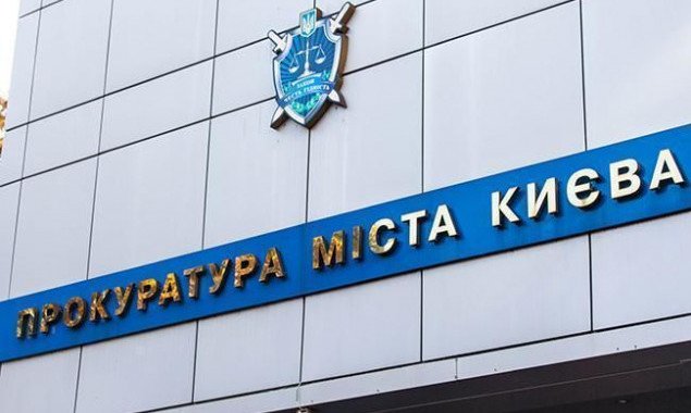 Прокуратура объявила о подозрении молодым людям, которые избили в Киеве водителя трамвая за просьбу надеть маски