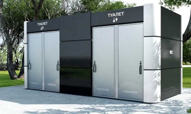 В КГГА решили установить в Киеве 21 общественный туалет модульного типа (адреса)