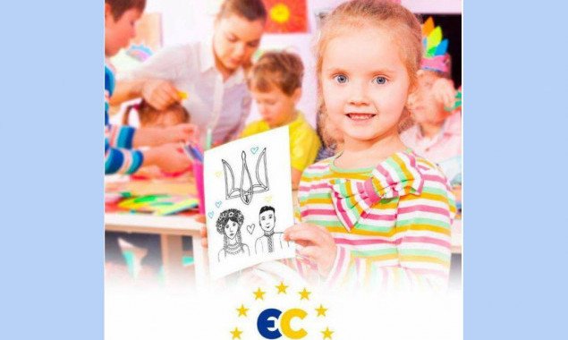 В Ірпіні до Дня Незалежності пройде конкурс дитячого малюнку
