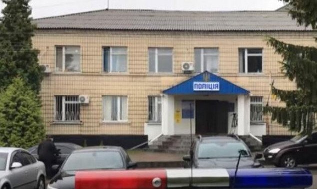 Изнасилование в Кагарлыке: ГБР сообщило о подозрении бывшему начальнику Кагарлыкского отделения полиции