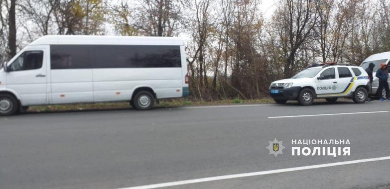 Полиция взялась за нелегальных перевозчиков в Фастовском районе (фото)