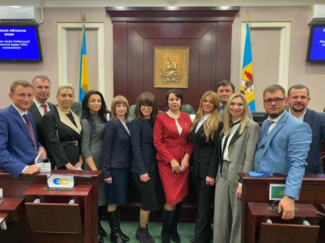 Вони пройшли: список депутатів Київської обласної ради від “Європейської Солідарності”