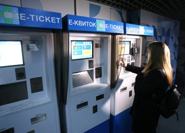В обслуживание терминалов самообслуживания в киевском транспорте пытается влезть компания с миллиардными долгами, которую могут лишить лицензии