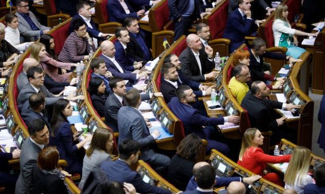 ВР обновила запрет на голосование депутатов местных советов в условиях конфликта интересов