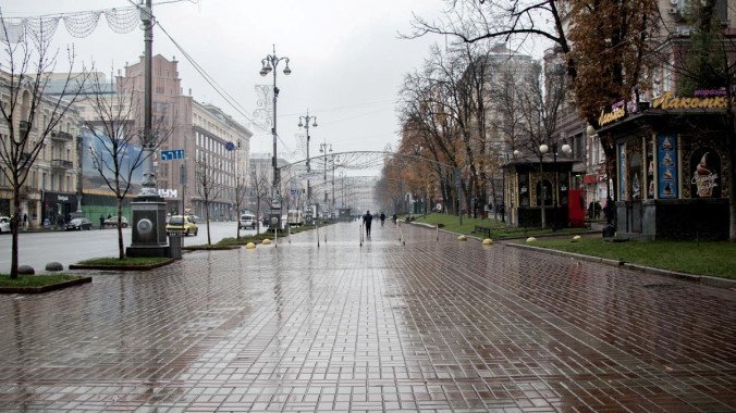 Погода в Киеве и Киевской области: 27 января 2021 года
