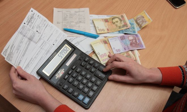 В январе киевляне оплатили только 76,8% начисленных за коммуналку сумм