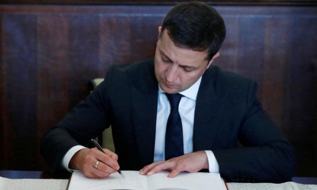 Президент Зеленский подписал закон о возобновлении конкурсов на госслужбу