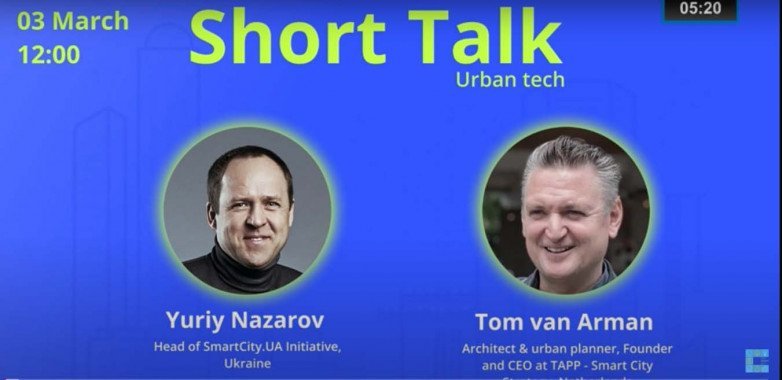 Глава SmartCity.UA Юрий Назаров: Украинские города станут лидерами в смарт-сити революции