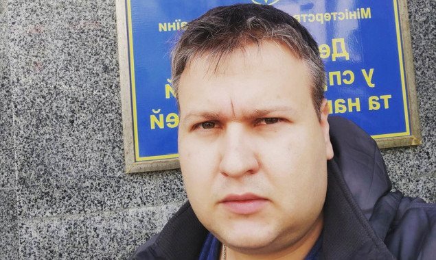 МВД объявило в розыск осужденного экс-депутата Киевоблсовета Мефодия