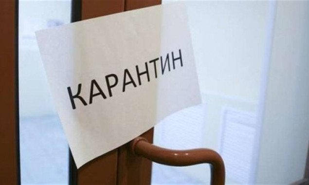 Детсады в Кагарлыке на Киевщине не откроются до конца недели
