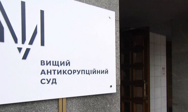 Брата председателя ОАСК Павла Вовка отправили под стражу с залогом в 35 млн гривен