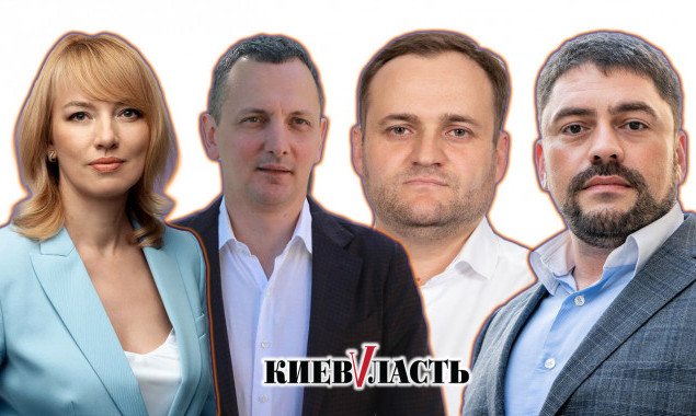 Столичный квартет: офис Зеленского активно ищет замену Кличко