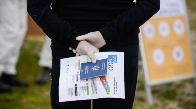 Этим летом украинцы еще не смогут получить бумажные ковид-сертификаты