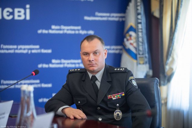 Министр внутренних дел представил нового начальника полиции Киева