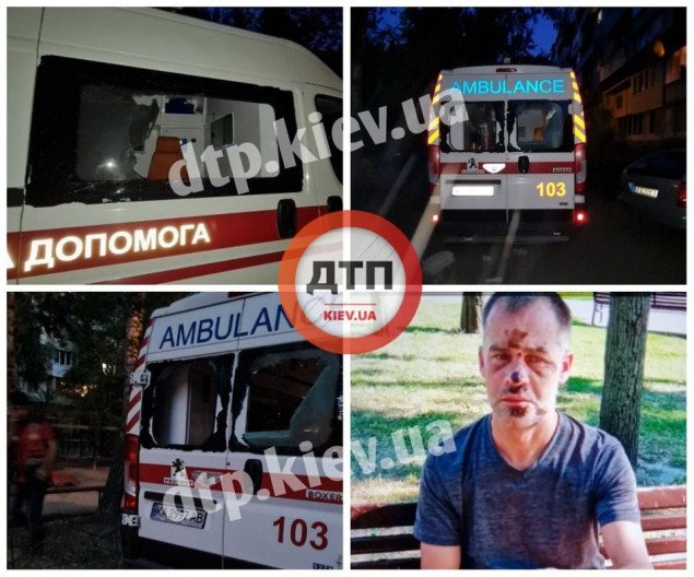 В Киеве на бригаду экстренной медицинской помощи снова напал неадекватный пациент