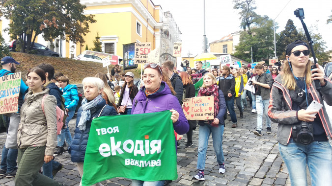 В воскресенье, 26 сентября, в Киеве пройдет Климатический марш