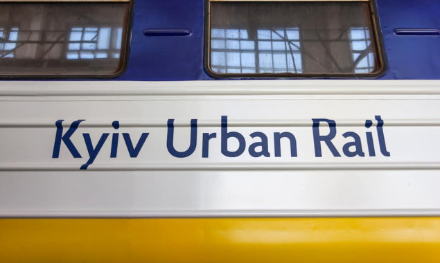 “Киевпастранс” отменил четыре завтрашних рейса городской электрички
