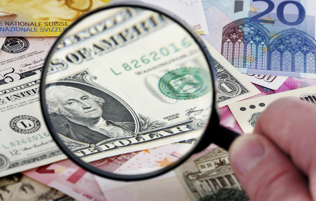 Курс валют в Киеве: 18 ноября 2021 года