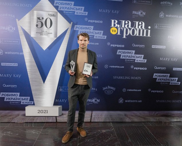 Группа компаний DIM вошла в ТОП-50 лучших компаний Украины по версии журнала “Власть и деньги”