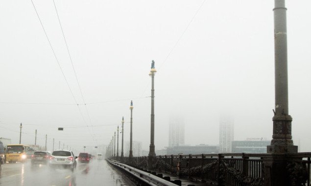 До утра завтрашнего дня, 9 декабря, в Киеве ожидается туман и гололед