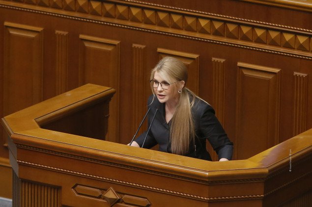 Парламентская ВСК должна расследовать коррупцию в “Нафтогазе” - Тимошенко (видео)