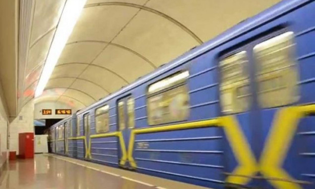 Из-за анонимного сообщения о минировании в Киеве закрыли еще две станции метрополитена