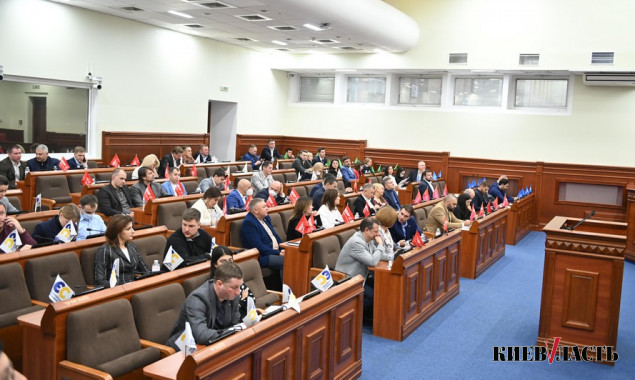 Заседание Киевсовета 20.01.2022 года: онлайн-трансляция и повестка дня