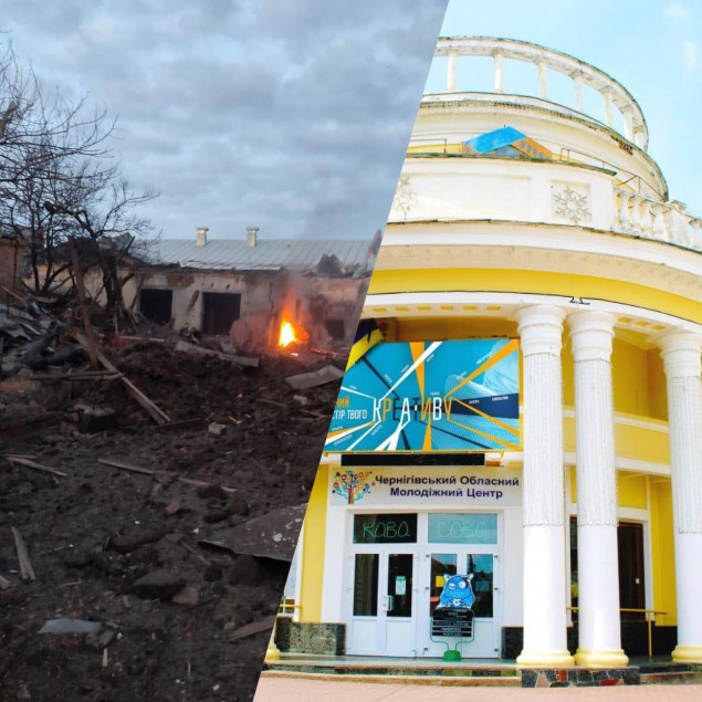 Росія обстріляла ракетами молодіжний центр в Чернігові