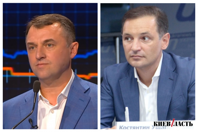 Глава НКРЭКУ Валерий Тарасюк подал в отставку