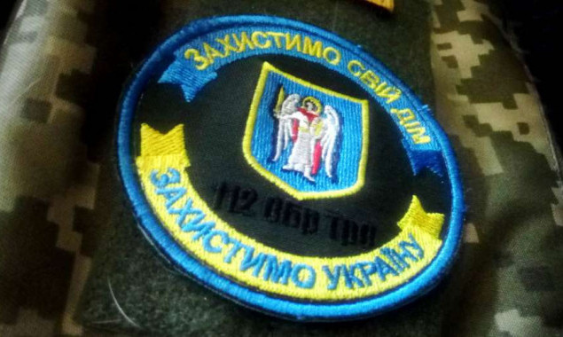 Столичные власти предлагают бесплатно пройти обучение и присоединиться к бригаде территориальной обороны Киева