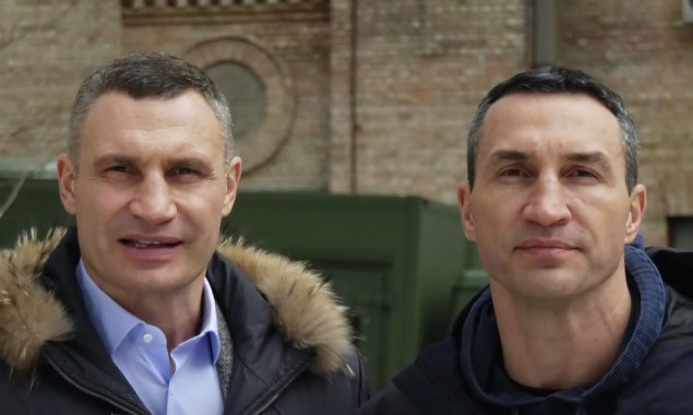 Братья Кличко презентовали проморолик в поддержку территориальной обороны Украины (видео)