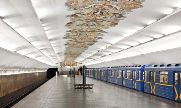 Кличко підтримав перейменування кількох станцій метро в Києві