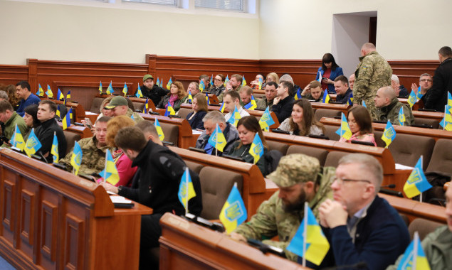 Київрада врегулювала питання фіндопомоги комунальним закладам культури під час воєнного стану