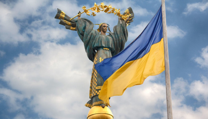 Нове свято - День української державності буде неробочим днем