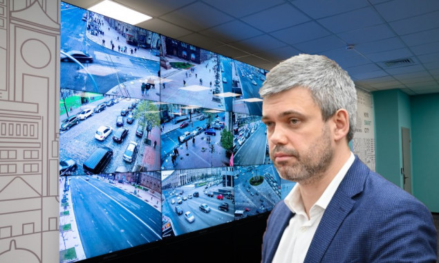 Столична влада розширила покриття та функціонал міської системи відеоспостереження
