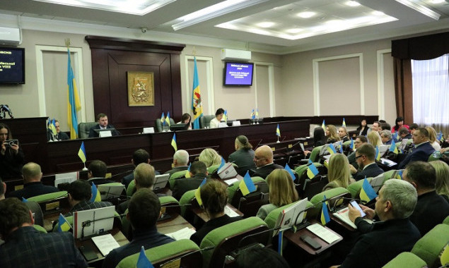 Київоблрада закликала світове співтовариство визнати злочини рф геноцидом українського народу