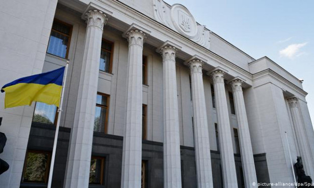 Верховна Рада заборонила діяльність проросійських партій в Україні