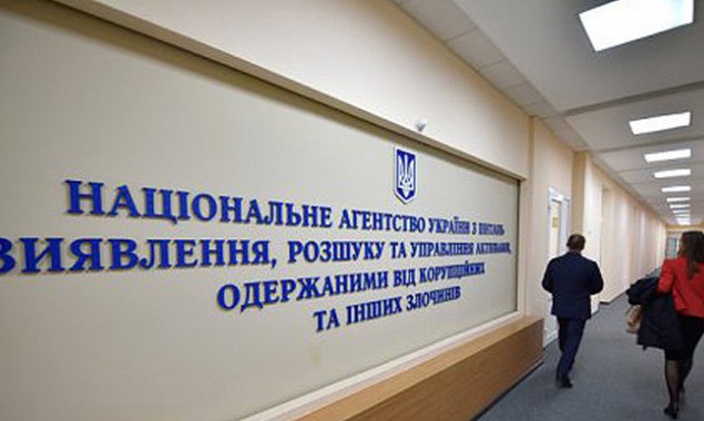 У Києві заарештували та передадуть до АРМА активи російської компанії на понад 150 мільйонів гривень