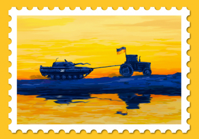 В “Укрпошті” показали, як буде виглядати поштова марка “Доброго вечора, ми з України!”