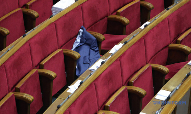 Нардепи “нагуляли” на 5 млн гривен за неучасть у голосуваннях і засіданнях ВР