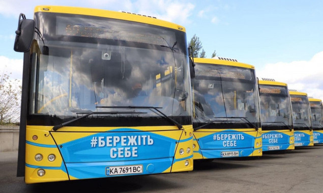 У Києві відновлено роботу автобусного маршруту №11