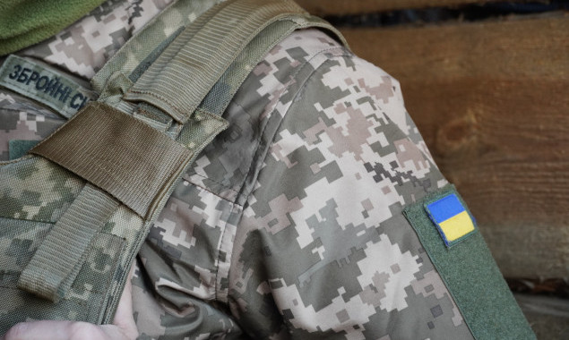 В Україні запустили онлайн-сервіс з пошуку військовополонених і зниклих безвісти