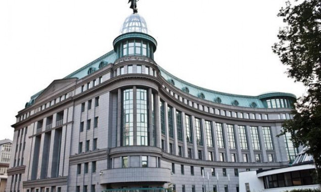 Держава продала офіс збанкрутілого банку “Аркада” у Києві компаніям, пов’язаним з ексміністром Злочевським - ЗМІ