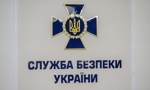 СБУ затримала в Києві колаборантку, яка після деокупації Харківщини намагалася втекти до ЄС