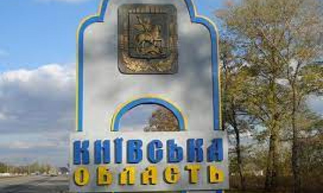 На Київщині Ірпінь, Бориспіль, Бровари та Фастів відзначають День міста