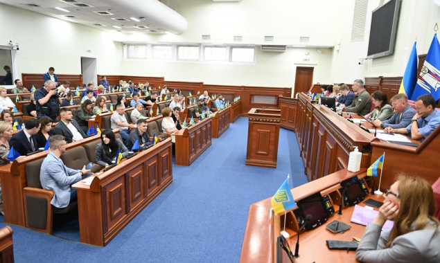 Засідання Київради 05.10.2023 року: онлайн-трансляція та порядок денний